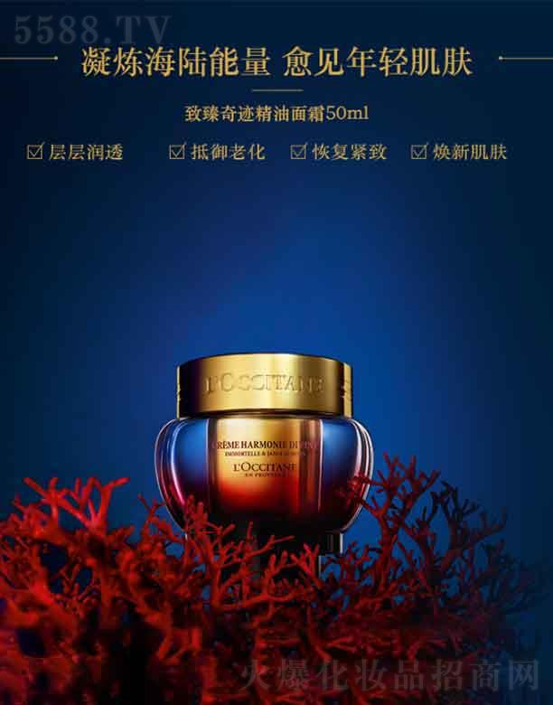 ���_��˹�W�浤�Q(m��o)�ף��Ϻ������޹�˾���W�浤�������E������˪   50ml ���oĘ���ϻ�