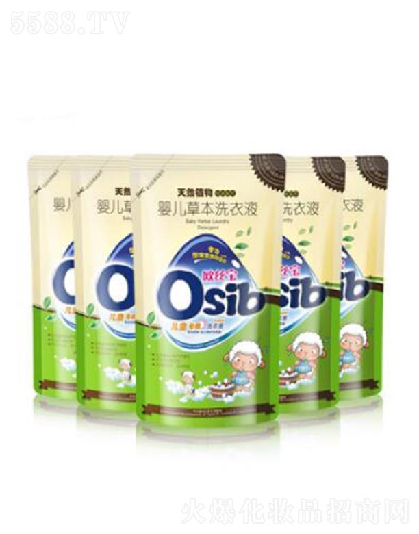 �㽭���c���I(y��)���޹�˾���W�z�� ϴ��Һ�냺ϴ��Һ