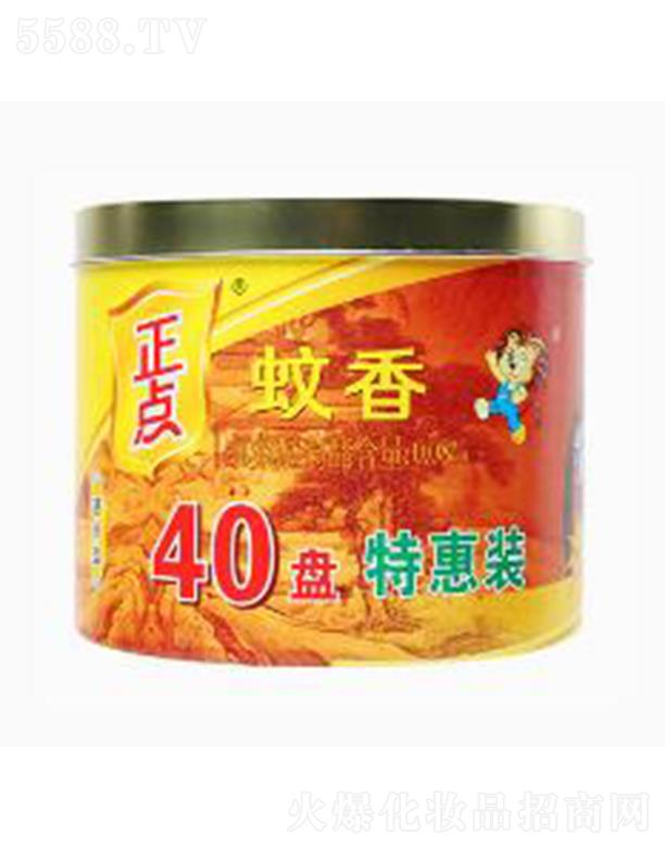 �㽭���c���I(y��)���޹�˾�����cA14̴��4+1Ͱ�b����