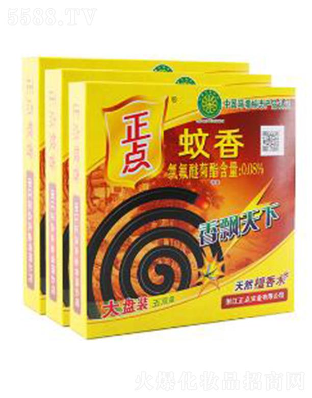 �㽭���c���I(y��)���޹�˾�����cA21����һ��������