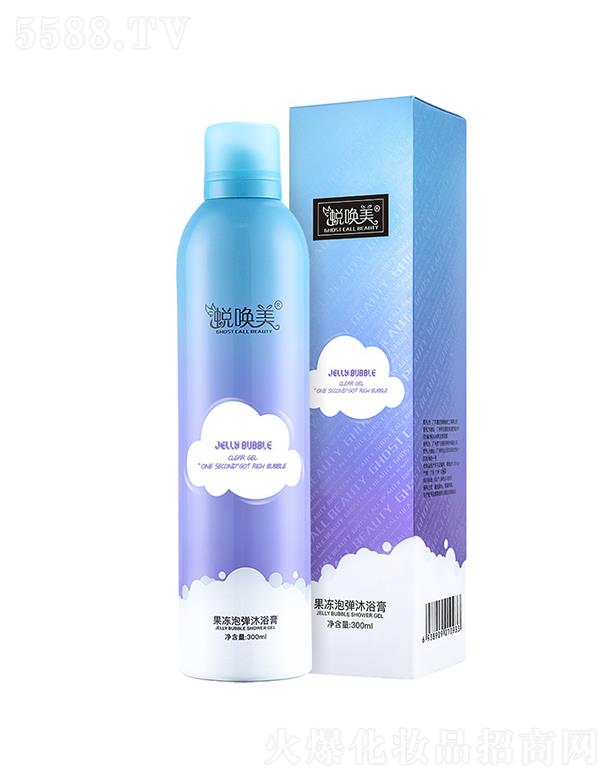 �V�|�ά��s�����������޹�˾��͑���������ݏ���ԡ¶ 300ml�־������wĽ˹