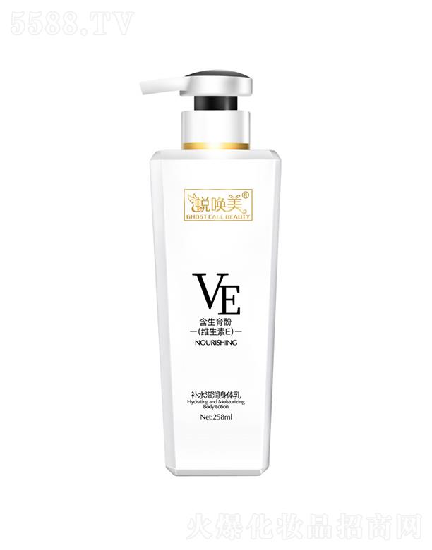 �V�|�ά��s�����������޹�˾��͑�����aˮ�̝����w�� 258ml