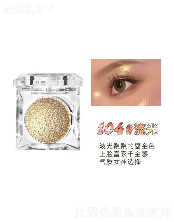 ���^�Ѕf(xi��)���(x��)�������޹�˾������׃ɫ���߹��104#����