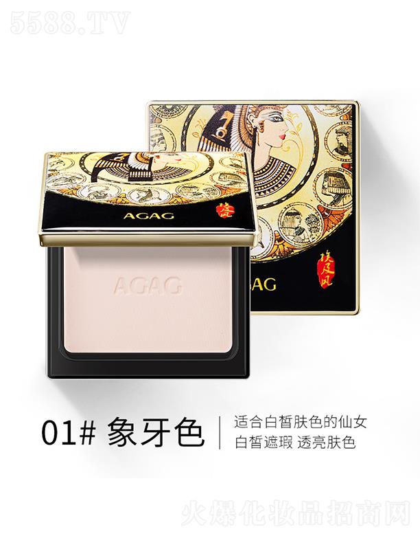 ���^�Ѕf(xi��)���(x��)�������޹�˾��AGAG�����L(f��ng)�������w���01#����ɫ