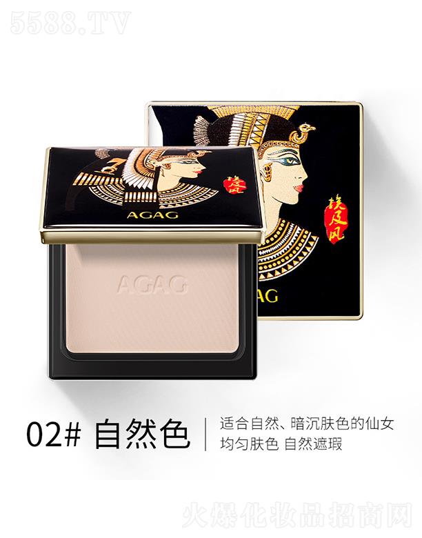 ���^�Ѕf(xi��)���(x��)�������޹�˾��AGAG�����L(f��ng)�������w���02#��Ȼɫ