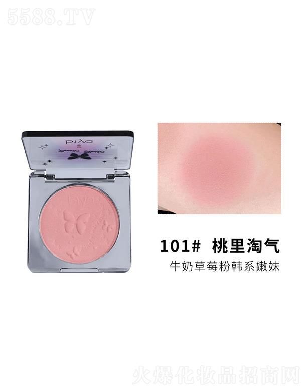 ���^�Ѕf(xi��)���(x��)�������޹�˾��Biya��ɫ�������t101#�����Ԛ�