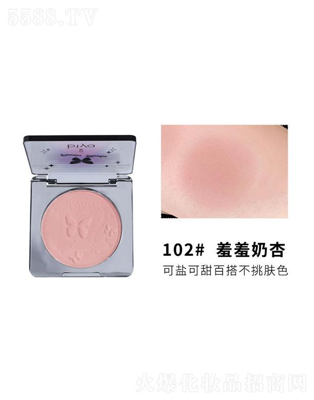 ���^�Ѕf(xi��)���(x��)�������޹�˾��Biya��ɫ�������t102#��������