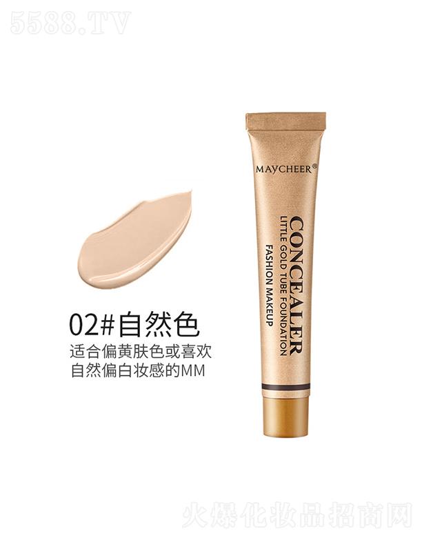 ���^�Ѕf(xi��)����������޹�˾�����烺С�����覸�Һ102#��Ȼɫ