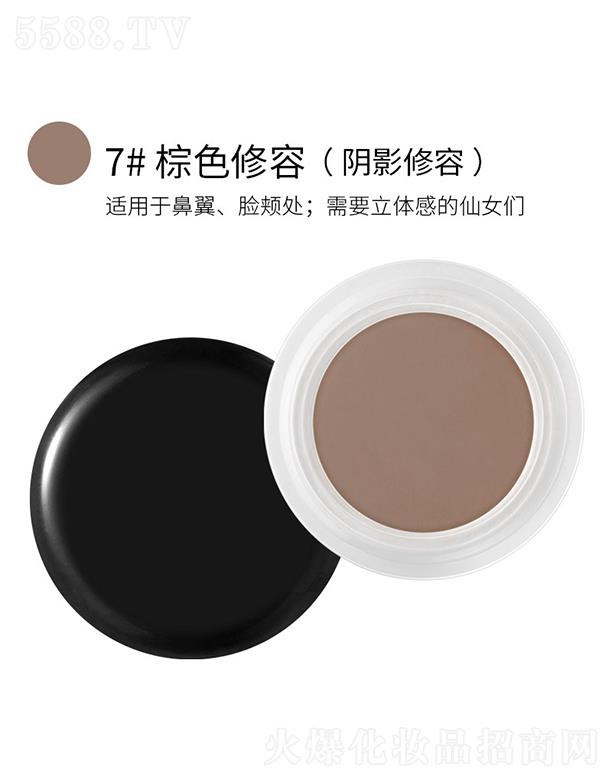 ���^�Ѕf(xi��)����������޹�˾���n����覸�7#��ɫ����