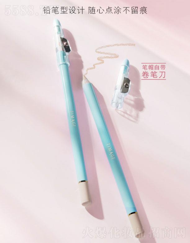 �������Ļ��yƷ���޹�˾������TIMAGE��覹P