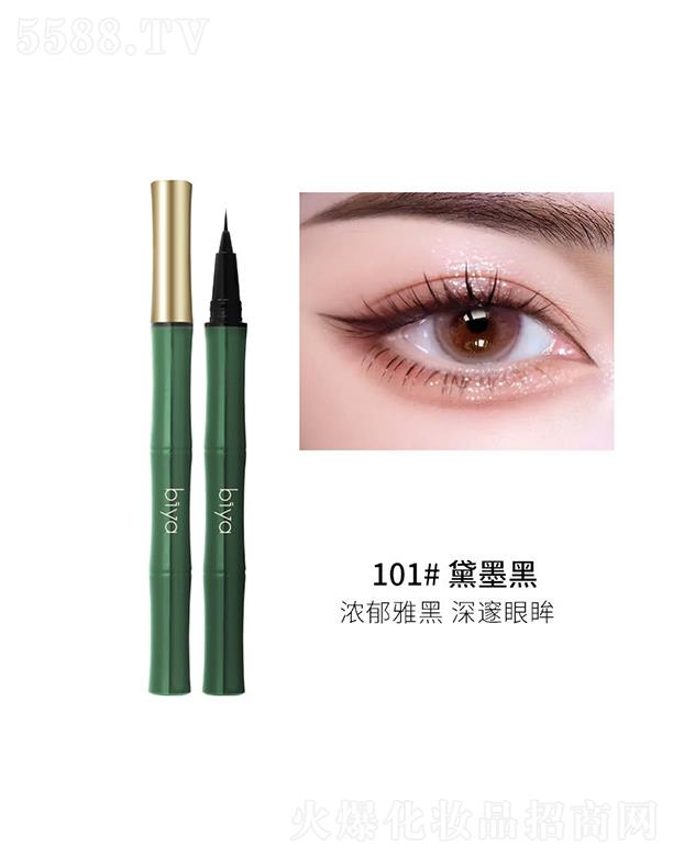 ���^�Ѕf(xi��)���(x��)�������޹�˾������һ�P��ī�۾�Һ�P101#��ī��