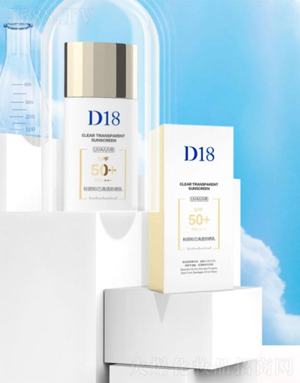 ���ݖ|֮������Ƽ����޹�˾��d18����˪