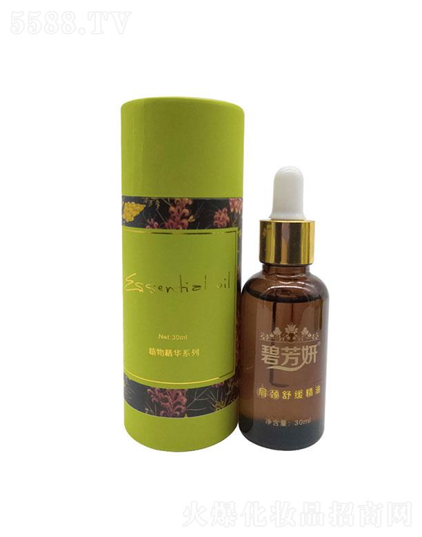 �V��Ԋ(sh��)�����yƷ���޹�˾���̷������i�澏����30����