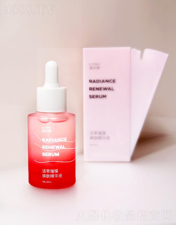 ɽ���{������Ƽ��ɷ����޹�˾��º���ȹ�͸���������貟��w���AҺ 35ml�����wɫ