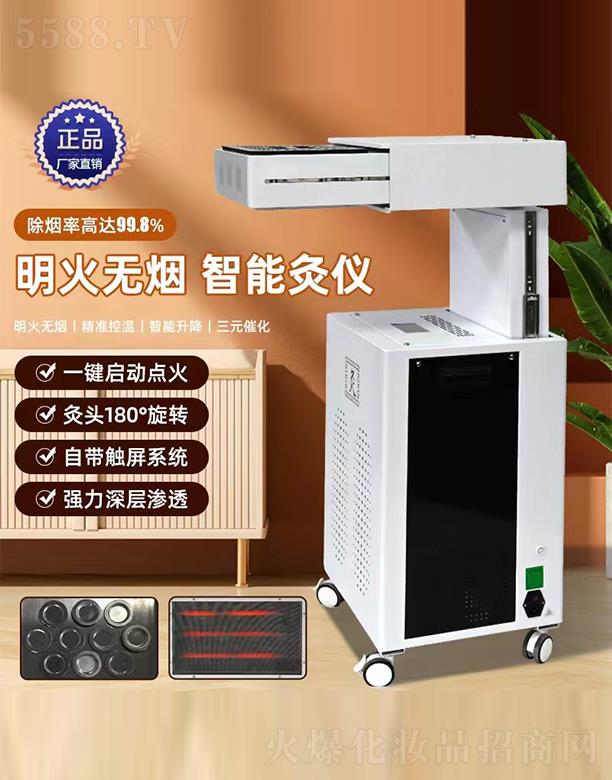 ���s�����݃x�������s����ꖾ�