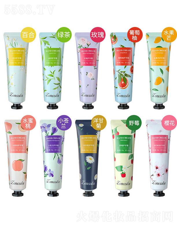 �V�ݓP(y��ng)�⻯�yƷ���޹�˾�������_���������o(h��)��˪ �̝��a(b��)ˮ�����y������