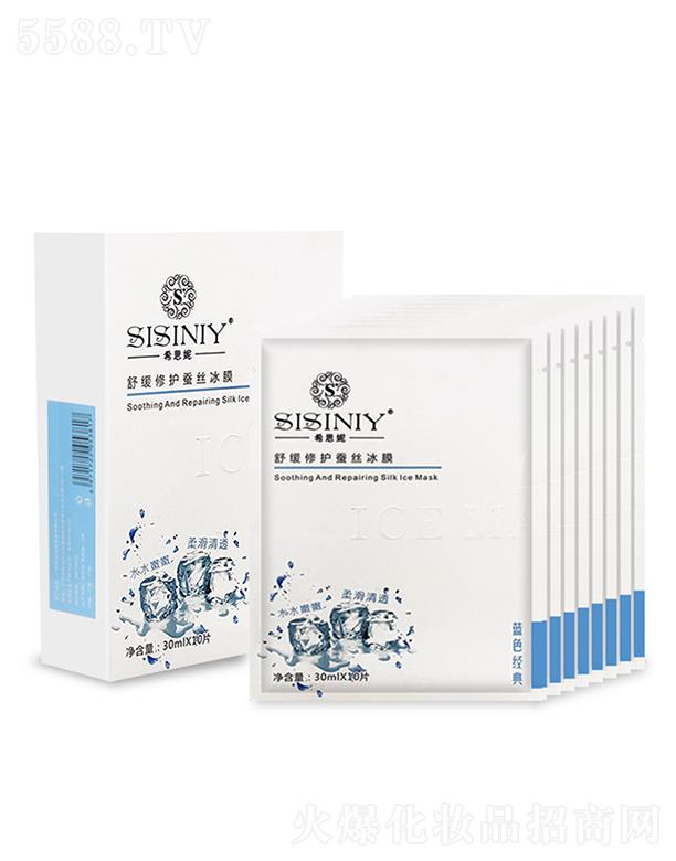 �V���н��л��yƷ���޹�˾��ϣ˼���澏���o(h��)�Q�z��Ĥ 30mlx10Ƭ �Ք��aˮ��������