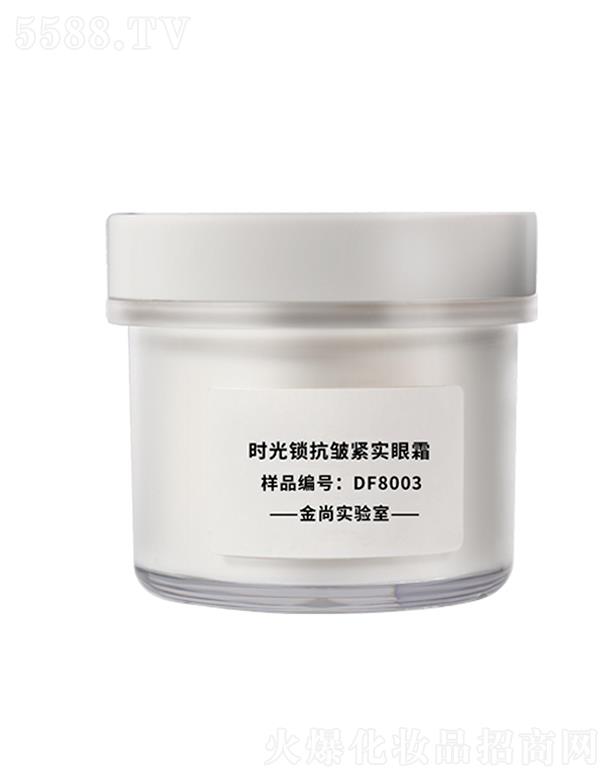 �V���н��л��yƷ���޹�˾�����Еr���i�����o��(sh��)��˪ �a(b��)ˮ���񵭻�����Ȧ