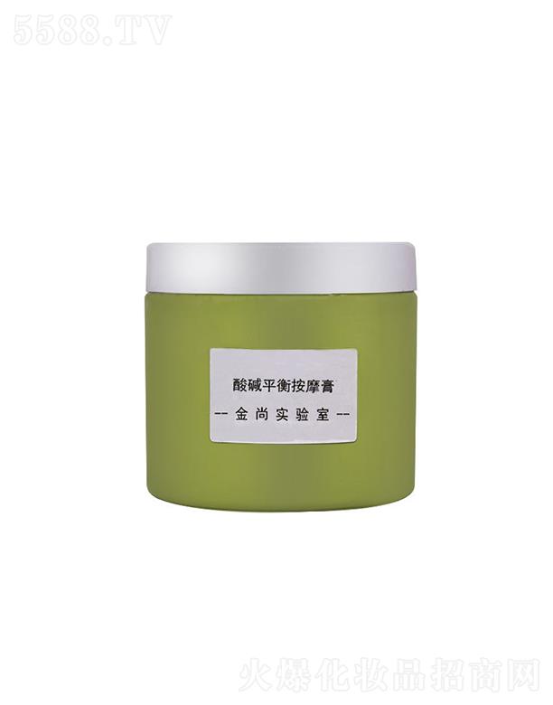 �V���н��л��yƷ���޹�˾��������Aƽ�ⰴĦ�� Ę���沿���w����坍ȥ���|(zh��)