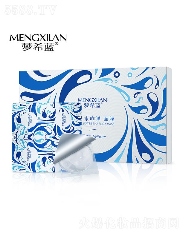 �V��Ӣ�ۇ��H����Ƽ����޹�˾����ϣ�{(l��n)ˮզ����Ĥ���b �aˮ���������wɫ��Ĥ