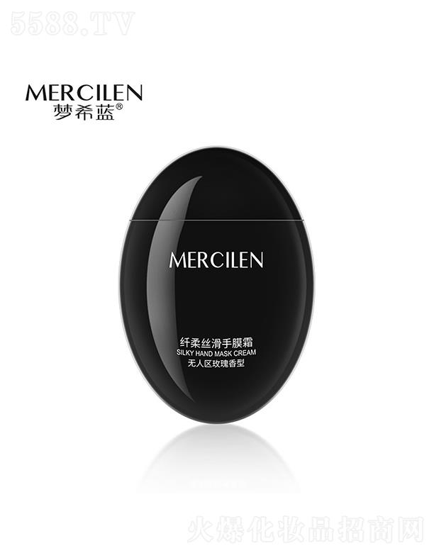 �V��Ӣ�ۇ��H����Ƽ����޹�˾����(m��ng)ϣ�{(l��n)�������o(h��)��Ĥ˪���o�˅^(q��)õ�����ͣ��a(b��)ˮ�������o(h��)������