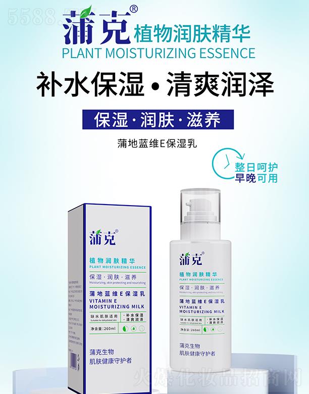 �Ȱ����V�ݣ���(g��)���o(h��)����Ʒ���޹�˾���ѿ��ѵ��{(l��n)�SE������