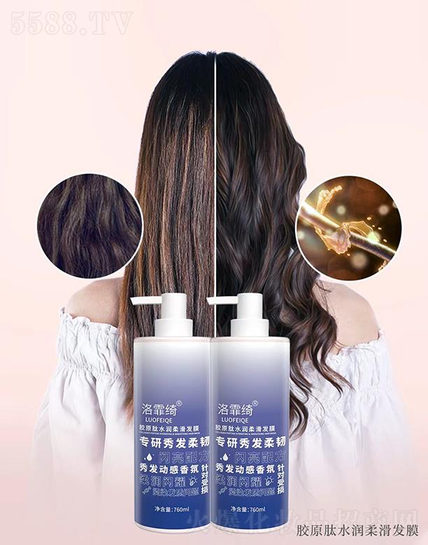 �Ȱ����V�ݣ������o(h��)����Ʒ���޹�˾�������_�zԭ��ˮ���Ử�l(f��)Ĥ 760ml