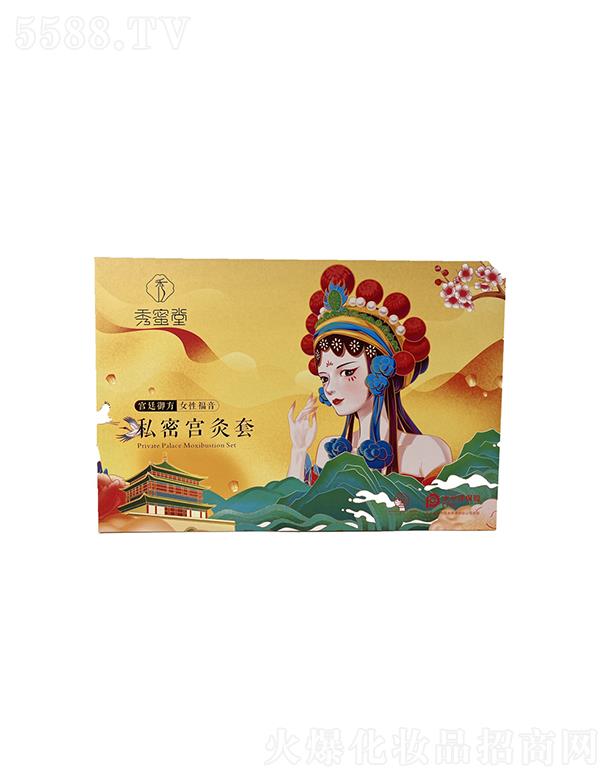 ���������_�����������޹�˾��������˽�܌m����