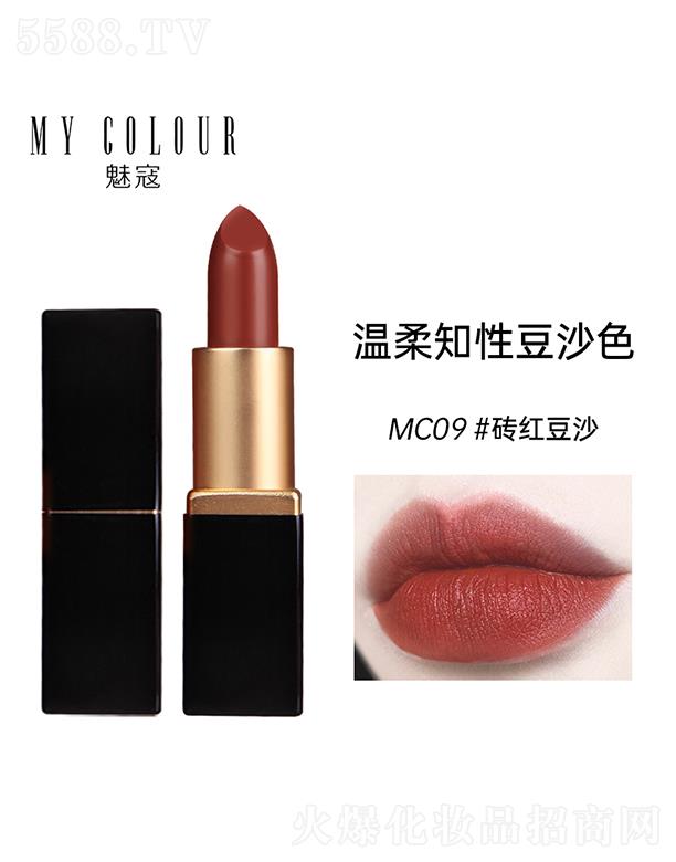 �������ȿܻ��yƷ���޹�˾��MY-COLOURС���`�Ȼ󴽸�SL09#�u�t��ɳ