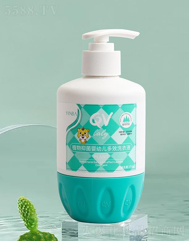 ���^�мμ�����Ƽ����޹�˾��YINBA���ֲ���־����׃���Чϴ��Һ 250ml