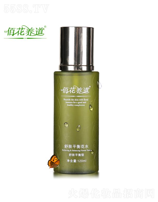 ��������ɏ�_(d��)����Ƽ����޹�˾���ۻ��B(y��ng)�����wƽ�⻨ˮ 120ml