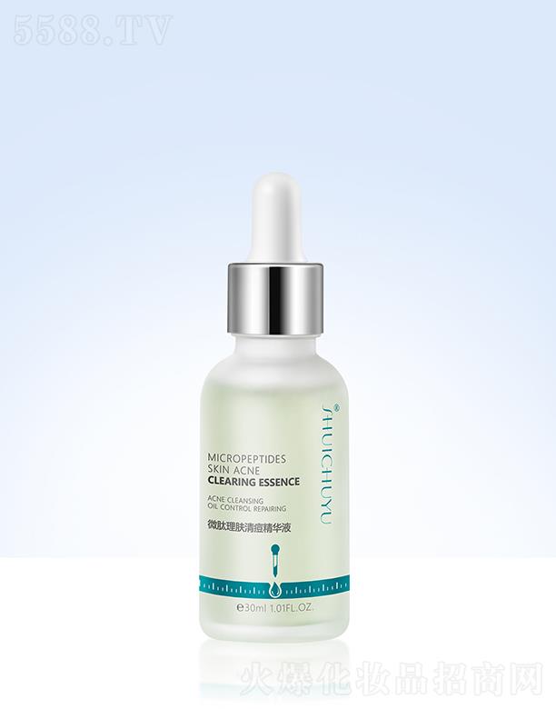 ��Ԋ(sh��)�A�ǣ��V�ݣ�����Ƽ����޹�˾��ˮ���Z(y��)΢�����w�嶻���AҺ 30ml