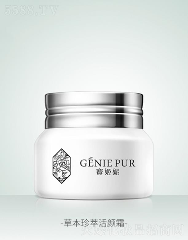 �ǻʁ�̫��I(y��)�����_���������޹�˾�������ݲݱ����ͻ��˪