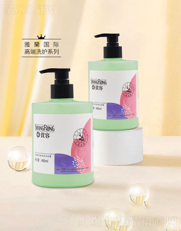 �V���ż����yƷ�������޹�˾���p���Ե�����ˬ���ϴ�l(f��)¶