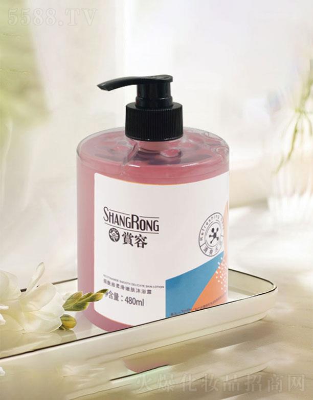 �V���ż����yƷ�������޹�˾���p�ݟ������Ử���w��ԡ¶