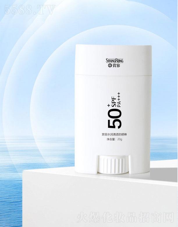 �V���ż����yƷ�������޹�˾���p��ˮ��(r��n)��͸���x