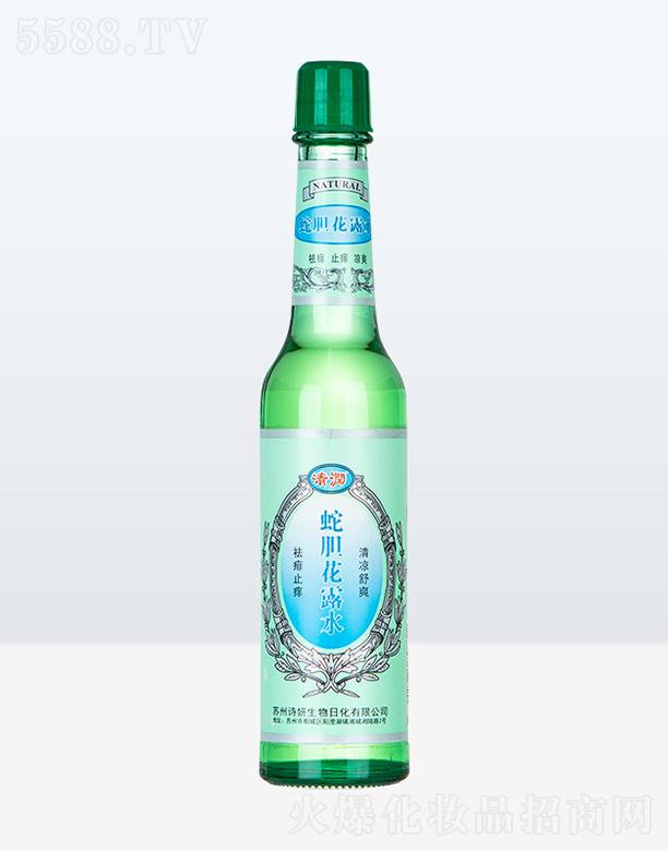 �K��Ԋ(sh��)�������ջ����޹�˾���坙(r��n)����ƿ��đ��¶ˮ 95ML