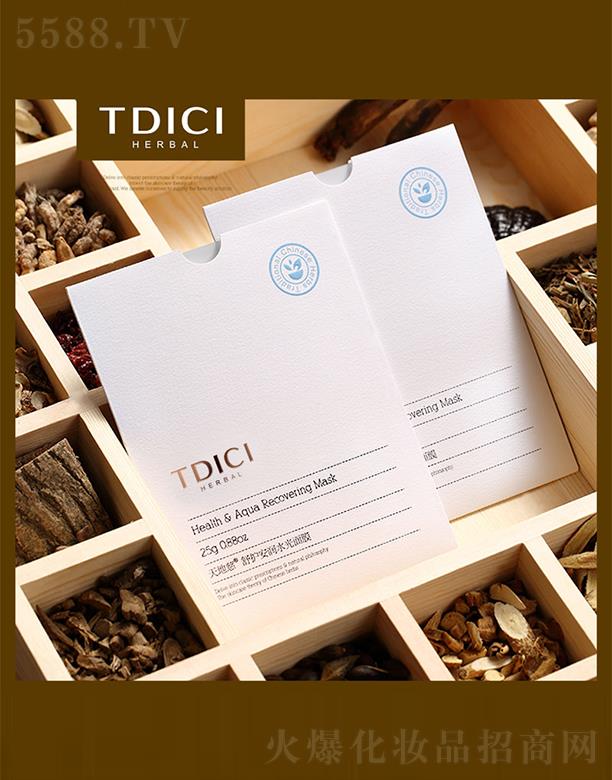 �V���S��ʥ������Ƽ����޹�˾����ش����o(h��)����ˮ����Ĥ 25g