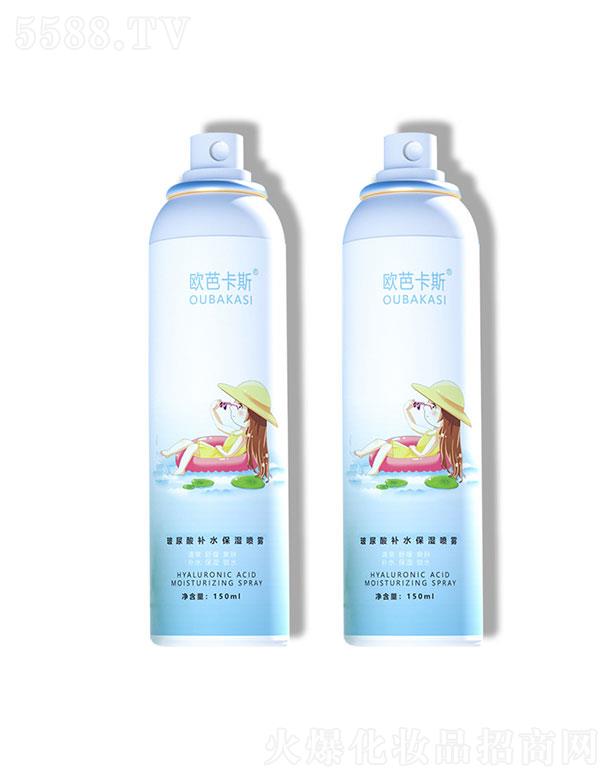 �V�ݰ����������a�I(y��)���޹�˾���W�ſ�˹�������aˮ�����F