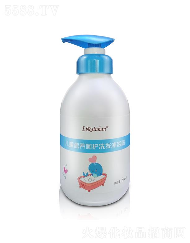 �V�ݳ��껯�yƷ���޹�˾��Lirainhan��ͯ���o(h��)ϴ�l(f��)��ԡ¶