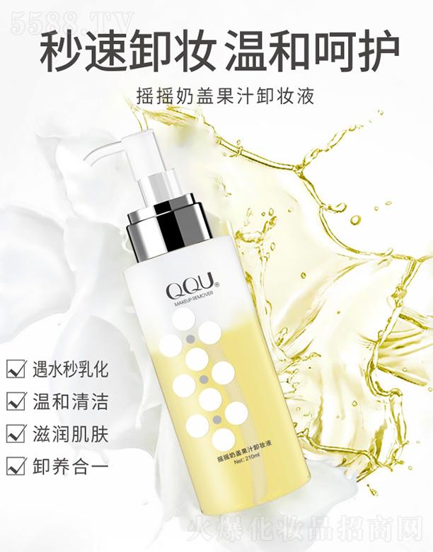 ���ϣ����ݣ����I(y��)�l(f��)չ���޹�˾�����ϓu�u���w��֭ж�yҺ