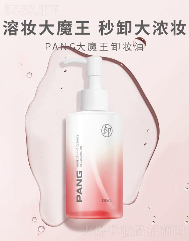 ���ϣ����ݣ����I(y��)�l(f��)չ���޹�˾�����ϴ�ħ��ж�y��