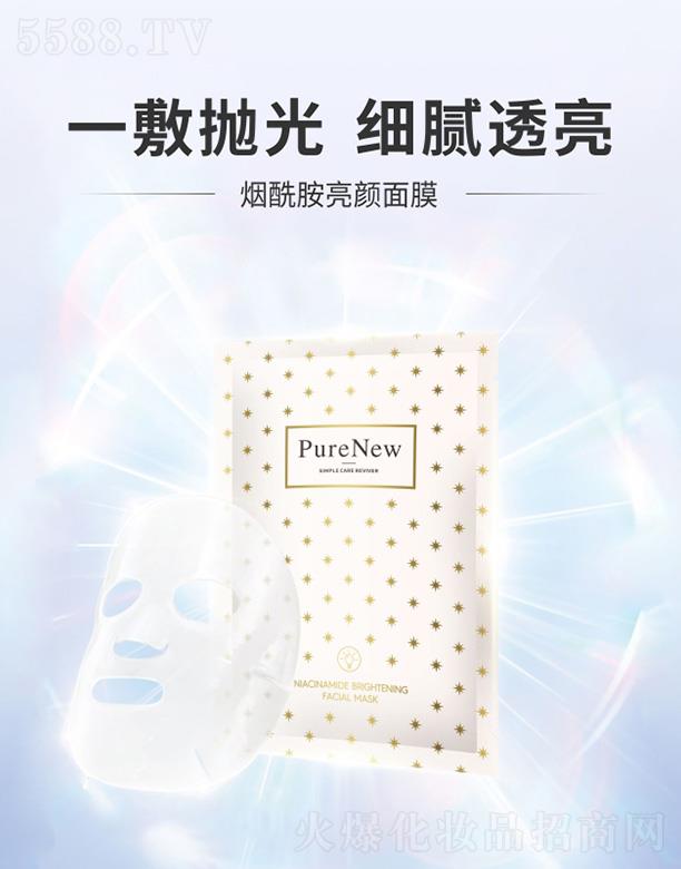 ���ϣ����ݣ���(sh��)�I(y��)�l(f��)չ���޹�˾���������������Ĥ