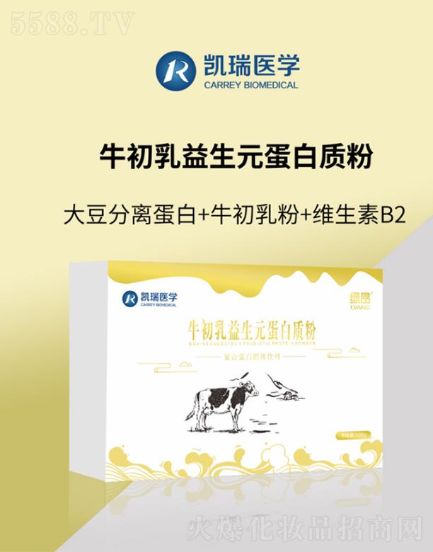 ����ۊWʢ�������t(y��)�W�Ƽ����޹�˾���P���t(y��)�W�G��ţ��������Ԫ���׷�