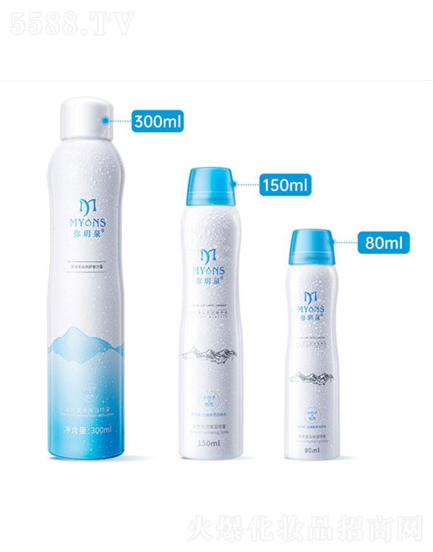 ���珛�hȪ����Ƽ����޹�˾�����hȪ������Ȫ�aˮ�����F