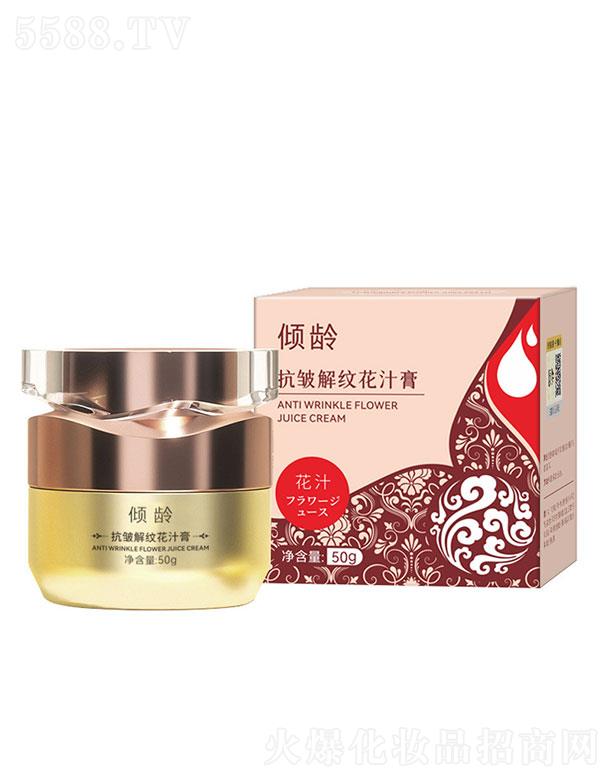 �V�ݼ�������Ƽ����޹�˾���A�g������y��֭��