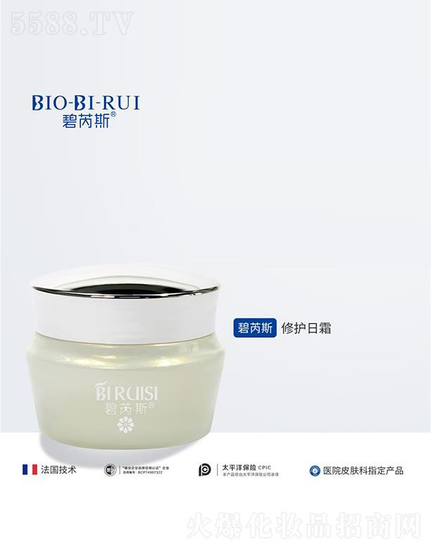 �ɶ����ˎ�y�Ƽ����޹�˾������˹���o��˪