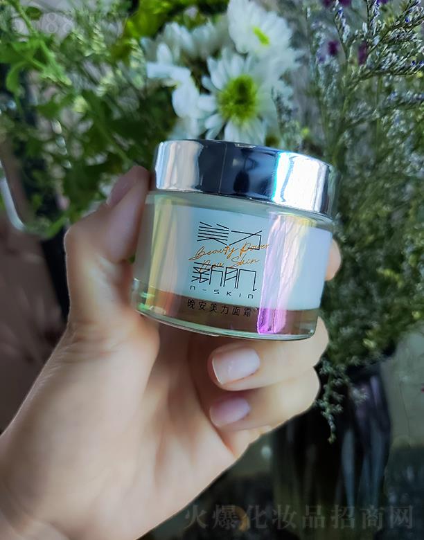 �V��ˎ�y���û������޹�˾����������������˪