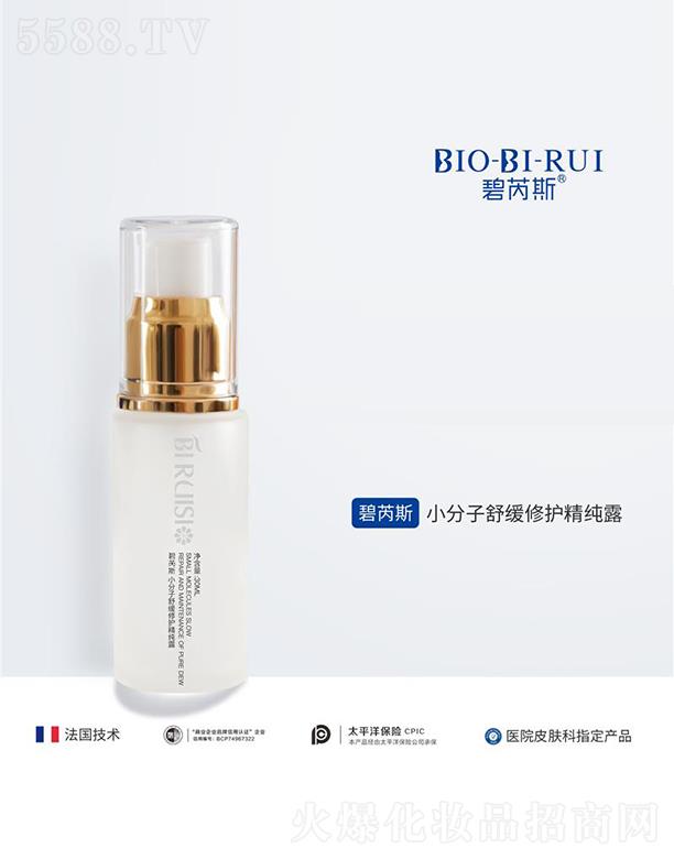 �ɶ����ˎ�y�Ƽ����޹�˾������˹С�����澏���o(h��)����¶