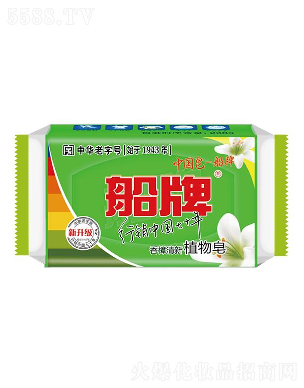 �㽭�|�ϴ����ջ��ɷ����޹�˾��������������ֲ����